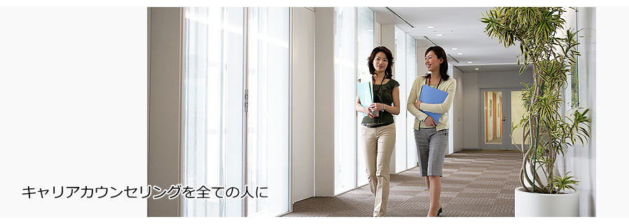 ヘッダーイメージ